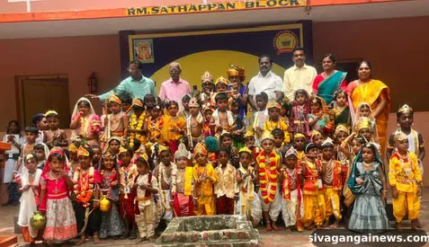 ராகவேந்திரா மெட்ரிக் மேல்நிலைப் பள்ளியில் கோகுலாஷ்டமி
