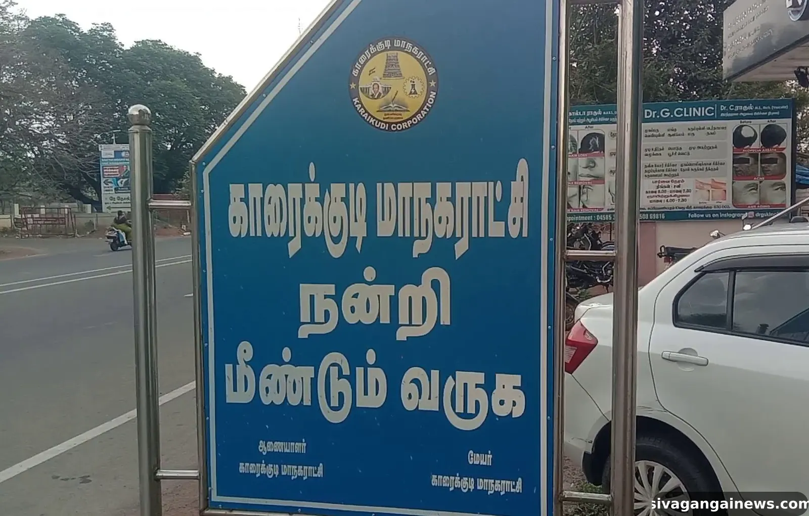 அனுமதி இன்றி செயல்படும் மழலையர் பள்ளிகளை மூட ஆட்சியர் உத்தரவிட்டும் நடவடிக்கை எடுக்க தயக்கம்