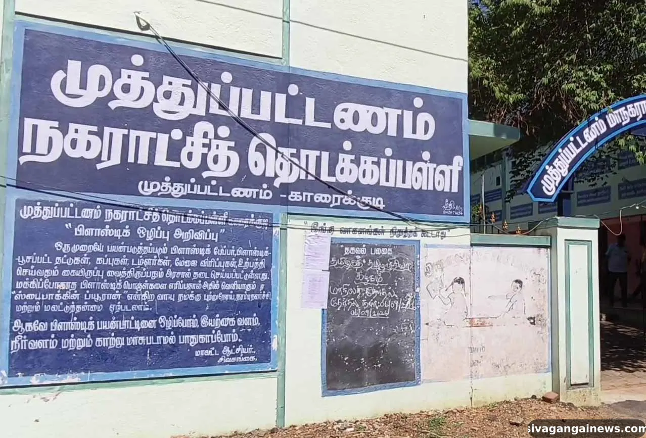 காரைக்குடியில் தமிழாசிரியர் கழகத் தேர்தலில் விதிமீறல் புகார்: தேர்தல் அலுவலருடன் ஆசிரியர்கள் வாக்குவாதத்தால் பரபரப்பு