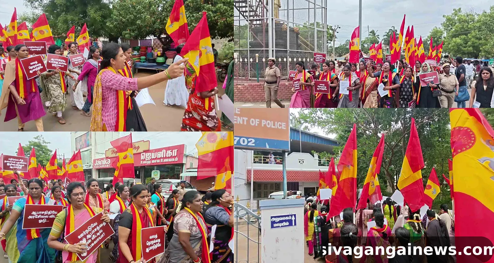 பெண்கள் குறித்து இழிவாக பேசியதாக குற்றச்சாட்டு: உதயநிதி மீது நடவடிக்கை கோரி தவெக மகளிர் அணி புகார்.