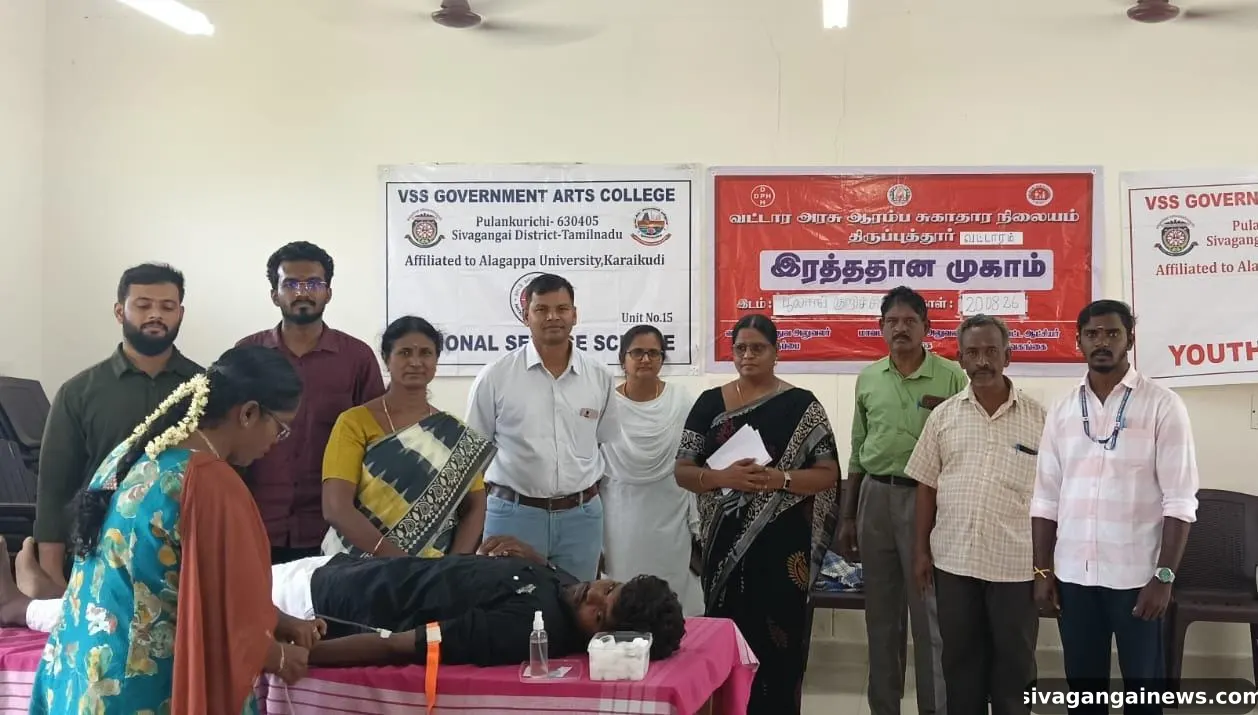 பூலாங்குறிச்சி அரசு கல்லூரி ரத்ததான முகாம்