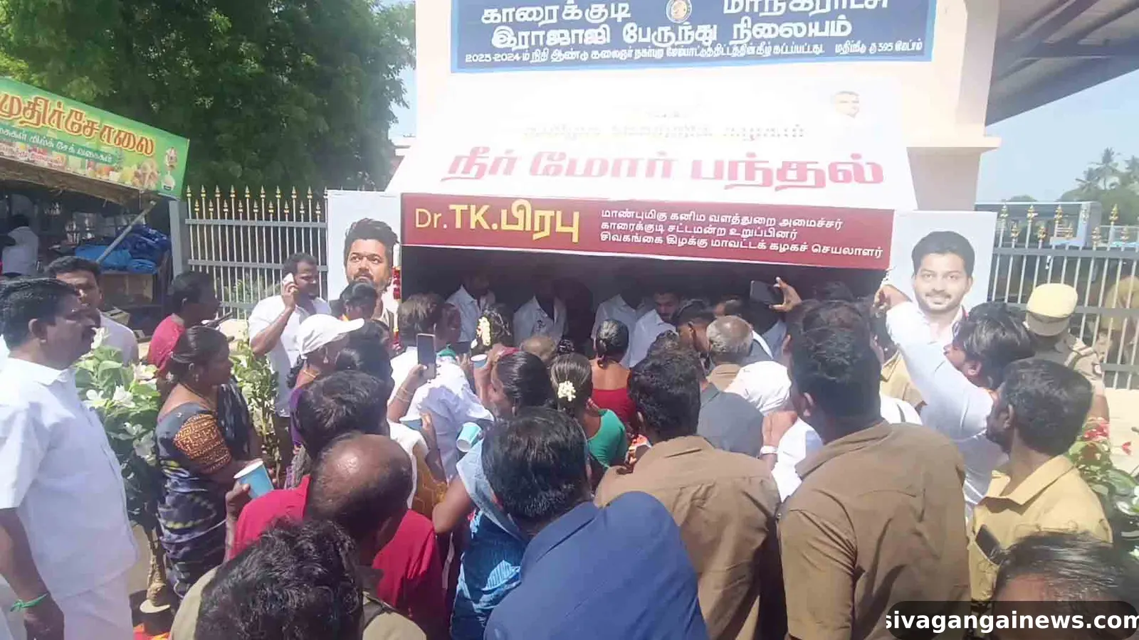 தமிழக வெற்றி கழகம் சார்பில் இலவச நீர் மோர் பந்தல்